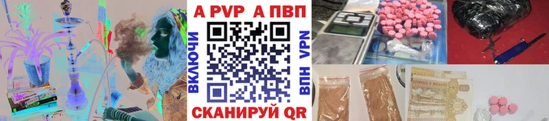 Наркошоп купить Каннабис  COCAIN  ГАШИШ  Альфа ПВП  МЕФ  Лиски