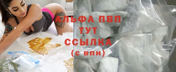spice Верхнеуральск