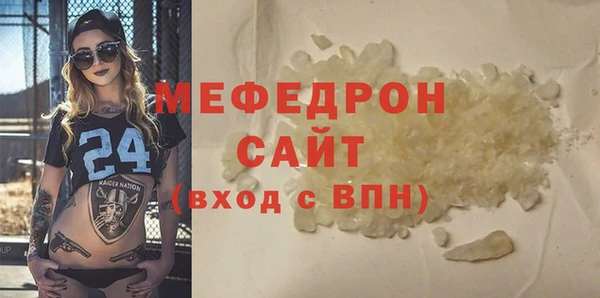 индика Верея