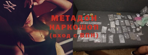 индика Верея