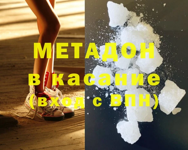 индика Верея