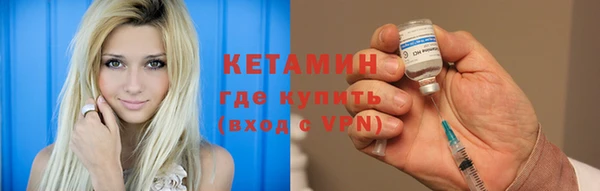 сатива Верхний Тагил