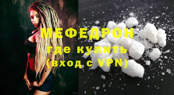 spice Верхнеуральск