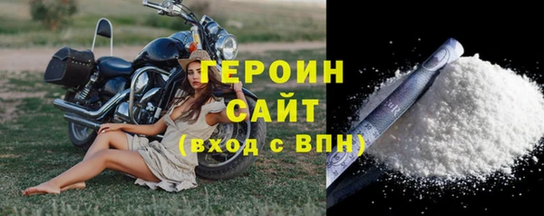 индика Верея