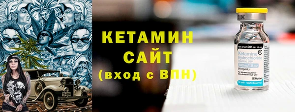 spice Верхнеуральск