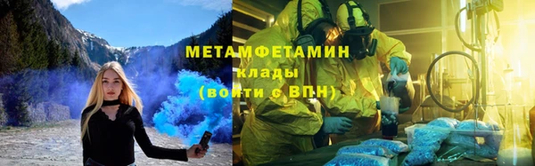 spice Верхнеуральск