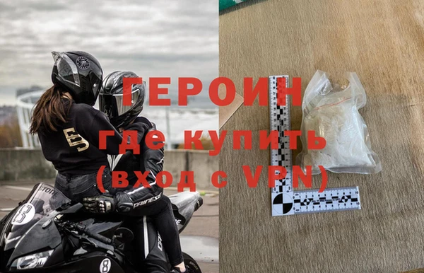 индика Верея
