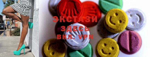 индика Верея