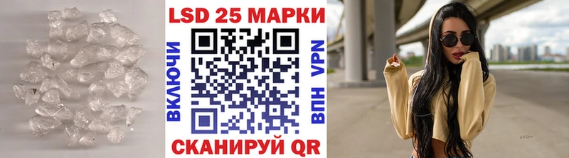 Купить где  Лиски  ЛСД экстази кислота 