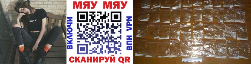 МЕФ мука Лиски