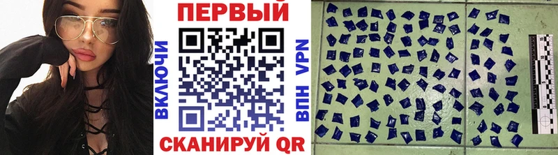 Купить закладки  Лиски  МЕТАМФЕТАМИН винт 