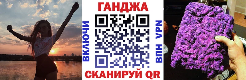 Купить  Лиски  Марихуана планчик 